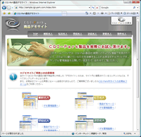CGI-Park̏ifTCgj[A܂B